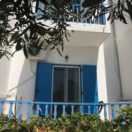 Aparthotel Panorama *